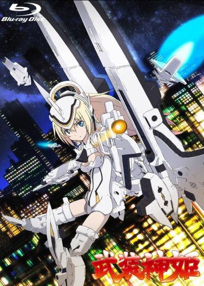 Busou Shinki หุ่นรบสาวโมเอะ ตอนที่ 1-13+OVA พากย์ไทย