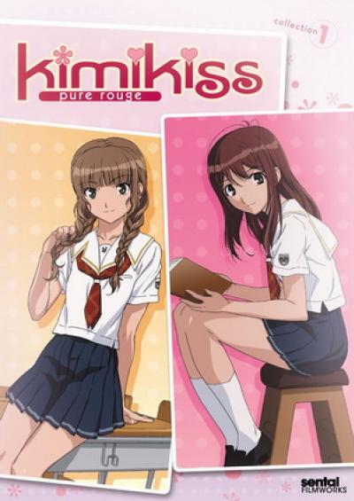 Kimikiss Pure Rouge คิมิคิส สาส์นรักจุมพิตหัวใจ ตอนที่ 1-25 พากย์ไทย