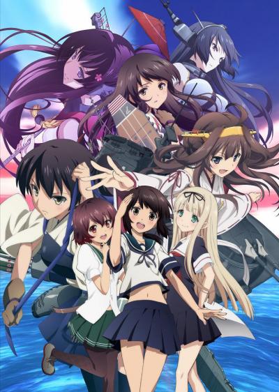 Kantai Collection เรือรบโมเอะ ตอนที่ 1-12 ซับไทย