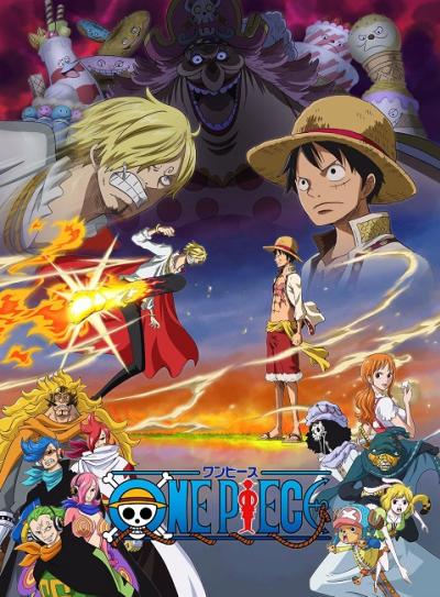 One Piece วันพีช ปี 19 เกาะโฮลเค้ก ตอนที่ 783-834 พากย์ไทย