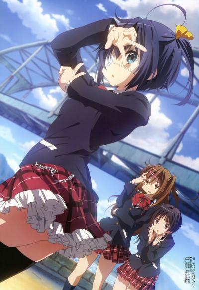 Chuunibyou Demo Koi ga Shitai The Movie รักสุดเพี้ยนของยัยเกรียนหลุดโลก เดอะมูฟวี่ พากย์ไทย