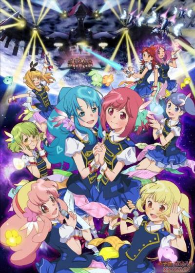 AKB0048 Next Stage เอเคบีซีโร่ซีโร่โฟร์ตี้เอท (ภาค2) ตอนที่ 1-13 พากย์ไทย