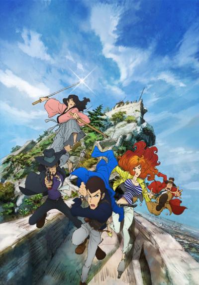 Lupin III (2015) ตอนที่ 1-26 ซับไทย