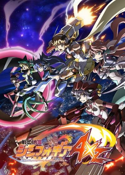 Senki Zesshou Symphogear AXZ (ภาค4) ตอนที่ 1-13 ซับไทย