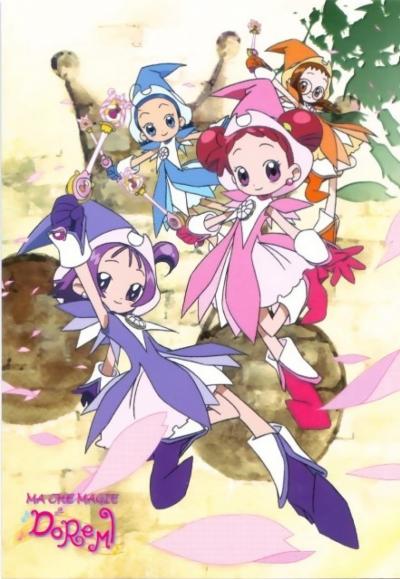 Ojamajo Doremi แม่มดน้อยจอมยุ่งโดเรมี ภาค 4 ตอนที่1-26 พากย์ไทย