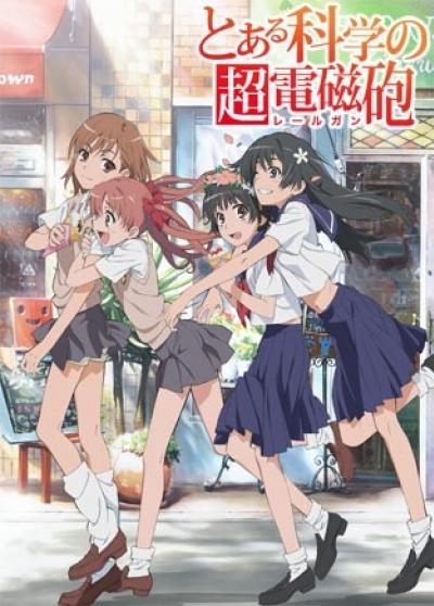 To Aru Kagaku No Railgun เรลกัน แฟ้มลับคดีวิทยาศาสตร์ ภาค1 ตอนที่ 1-24 พากย์ไทย